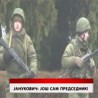 Дневник