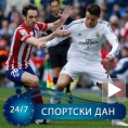 Реми у мадридском дербију по мери Барсе!