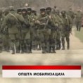 Дневник