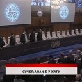 Дневник