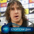 "Вечити капитен" напушта Барселону!