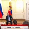 Дневник