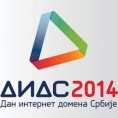 Таласање - Шетња