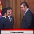 Дневник