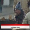 Дневник