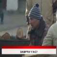 Дневник
