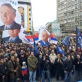 Митинг СРС-а у Лесковцу