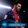 Барса, крај снова о титули?