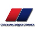 СНС ће од Србије направити државу стабилности