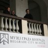 Донацијама до обнове Музеја Београда