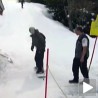 Зачарана узбрдица