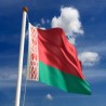 Белорусија скоро у целости дигитална 