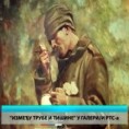 Културни дневник