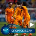 Кристијано Роналдо чува врх!