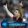 Лионел Меси најбољи стрелац у историји Барсе!