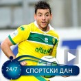Здраво, ја сам нови играч Лација!