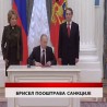 Дневник