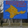 Таласање - Пусти причу