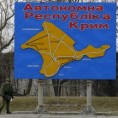 Таласање - Пусти причу