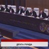 Дневник