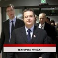 Дневник