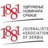 УНС: "Новости" ће бити у власништву државе