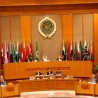 Хитан састанак Арапске лиге 9. априла