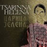 "Царица Јелена" у Београду