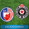 Вучић о финансирању Звезде и Партизана
