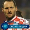 Шимунић не одустаје од Бразила!