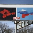 Новинарење