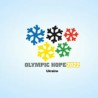 Лавов не одустаје од Игара 2022. године
