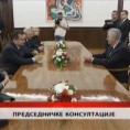Дневник