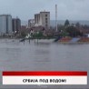 Дневник