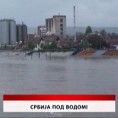 Дневник