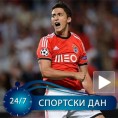 Ђуричић иде у Премијер лигу!