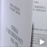 Књига о Великом рату