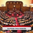 Дневник