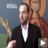 Кошаркашки ас помаже обнову цркве