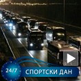 Како Грци путују на финале Купа?