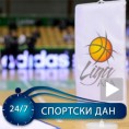 АБА лига уводи плеј-оф?!