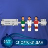 Анчелоти: Катанаћо није лоша реч