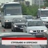 Дневник