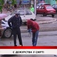 Дневник
