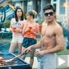 Комшије из пакла 