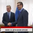 Дневник