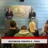 Дневник