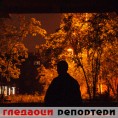 Гледаоци репортери (11. мај 2014)