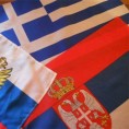 Србија и Грчка против осудe Русијe