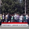 Дневник